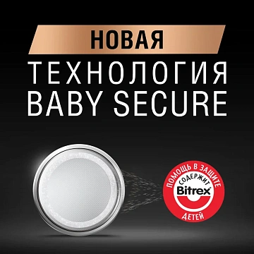 Батарейка DURАCELL CR2016-2BL литий бл/2шт