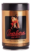 Кофе Barbera молотый, 250г