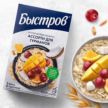 Каша Быстров Гурме ассорти, 6шт х 38г