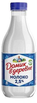 Молоко Домик в деревне пастеризованное 2.5%, 930мл