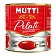 Томаты Mutti очищенные целые, 2.5кг