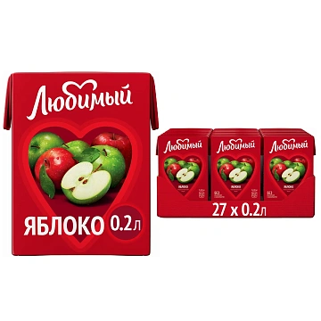 Сокосодержащий напиток Любимый яблоко, 200мл