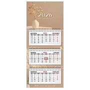 Календарь квартальный 2026 г., 3 блока, 3 гребня, бегунок, офсет, BRAUBERG EXTRA MINI, 'Нежность', 1