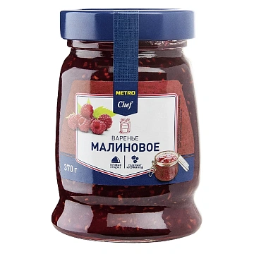 Варенье Horeca Малиновое, домашнее, 370