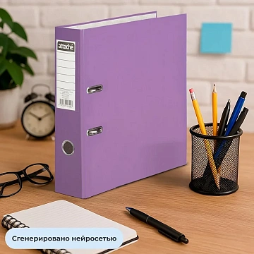 Папка-регистратор с арочн.мехAttacheSelection Экономи 90мм,сире,ПБП1,карм.к