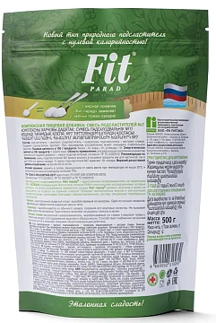 Заменитель сахара Fit Parad № 7, 500г