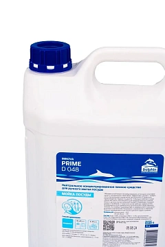 Средство для мытья посуды и кухонных поверхностей Dolphin Imnova Prime, 5 л, D048-5
