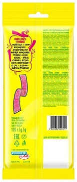 Мармелад жевательный Chupa Chups Страйпсы кислые со вкусом клубники, 120г