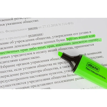 Маркер текстовыделитель Attache Palette 1-5мм зеленый HL6010