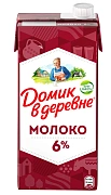 Молоко Домик в деревне ультрапастеризованное 6%, 950г