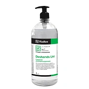 Антисептик для рук Hadlee Deshands Uni (Дезхэндс Юни) 1л, помпа