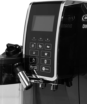 Кофемашина De'Longhi ECAM 350.55.B