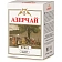 Чай Азерчай Букет черный 200г 211433/416263