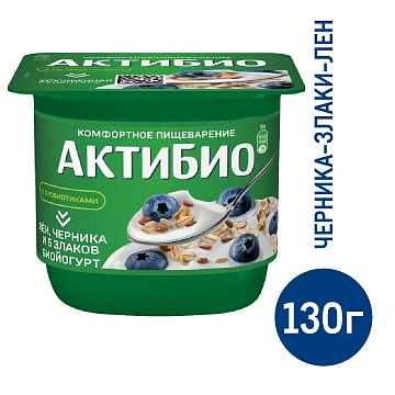 Йогурт Актибио Черника-злаки, 3%, 130г