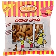 Сушки СЕМЕЙКА ОЗБИ 'Кроха', ванильные, 200 г, 278