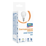 aro Лампа светодиодная E27 3000K Led 6Вт шар