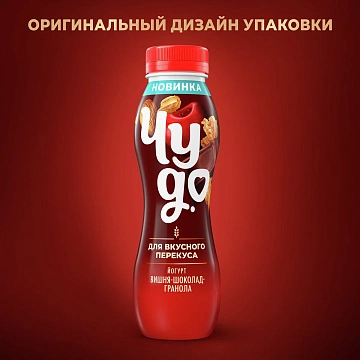 Йогурт питьевой Чудо Вишня-шоколад-гранола 2.2%, 260г
