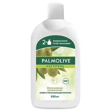 Жидкое мыло Palmolive олива увлажняющее 650мл
