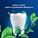 Зубная нить Oral-B Super Floss, 50м