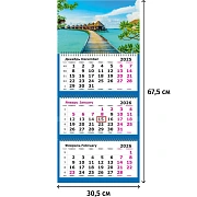 Календарь настенный 3-х блочный 2026 Трио Стандарт, Хижины на воде, 305х675