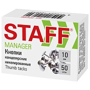 Кнопки канцелярские STAFF 'Manager', металлические, никелированные, 10 мм, 50 шт., в картонной коробке, 225286