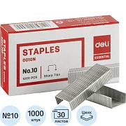 Скобы для степлера 10 Deli E0010N оцинкованные, 1000 шт./уп