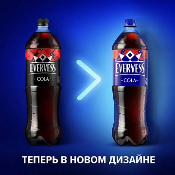 Напиток Evervess Cola газированный, 1.5л