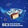 Батончики мини MILKY WAY 'Minis' суфле в молочном шоколаде, 176 г, 2262
