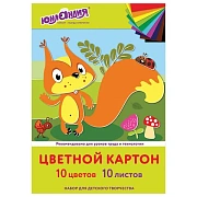 Картон цветной А4 немелованный, 10 листов, 10 цветов, в папке, ЮНЛАНДИЯ, 200х290 мм, 'Бельчонок', 11