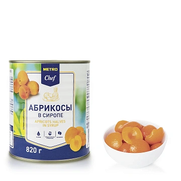 Абрикосы Metro Chef половинки очищенные, в сиропе, 850мл