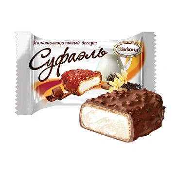 Конфеты Суфаэль С ванилью, 2кг