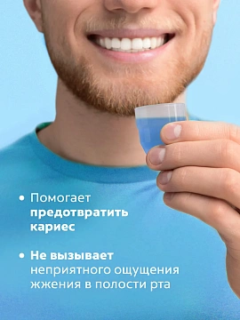 Ополаскиватель Colgate Plax освежающая мята, 250мл