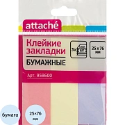 Клейкие закладки бумажные 3цв.по 100л. 25ммх76 Attache