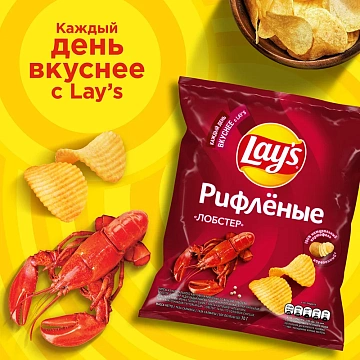 Чипсы Lay's рифленые Лобстер, 70г