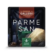 Сыр Cheese Gallery Пармезан твердый 32%, 175г