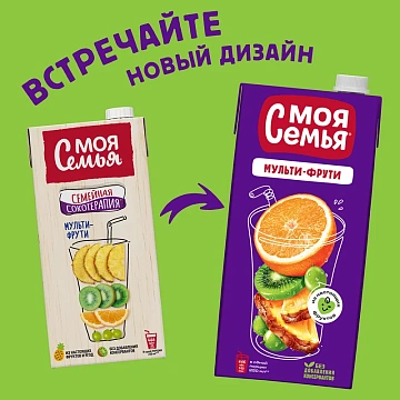 Напиток сокосодержащий Моя семья Мульти-Фрутти, 1.93л x 6 шт