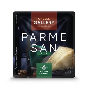 Сыр Cheese Gallery Пармезан твердый 32%, 175г