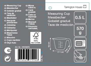 Tarrington House Стакан мерный, 500мл