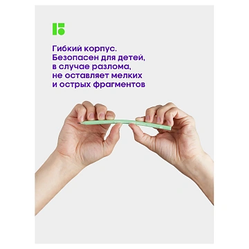 Карандаш ч/г Berlingo 'Flexy Pastel' HB, трехгранный, заточен., пластиковый, ПВХ-бокс