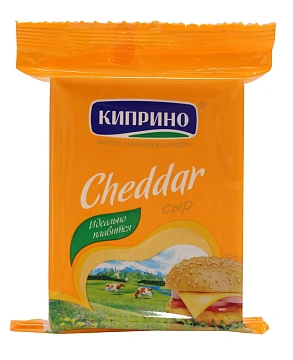 Сыр Киприно Чеддер кусок 45%, 200г