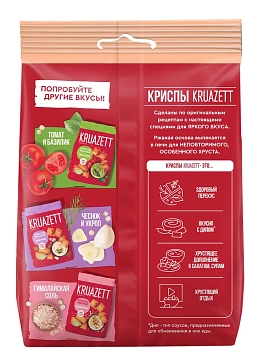 Крипсы Kruazett ржаные тайский чили, 70г