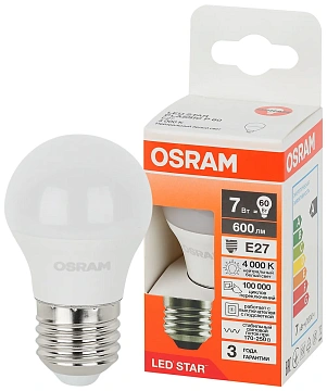 Лампа светодиодная Osram Е27 6.5Вт холодный свет шар