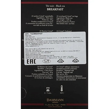 Чай Dammann Breakfast черн., 24 пак 4970