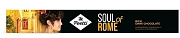 Кофе Poetti Soul of Rome в капсулах (5.3г x 10шт), 53г