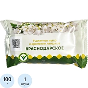 Мыло туалетное 100 г КРАСНОДАРСКОЕ (Меридиан), 'Ландыш', МИНПРОМТОРГ