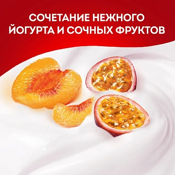 Йогурт Чудо персик-маракуйя 2%, 290г