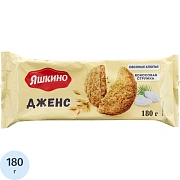 Печенье ЯШКИНО 'Дженс', сдобное, со злаками и кокосовой стружкой, 180 г, МП150