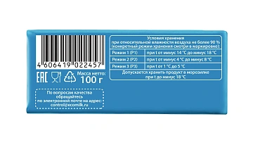 Масло сливочное Экомилк Традиционное ГОСТ 82.5%, 100г