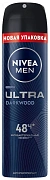 Антиперспирант-спрей Nivea Men Ultra антибактериальный эффект, 150мл