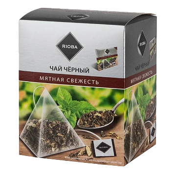 Чай Rioba Мятная свежесть, черный, 20 пирамидок
